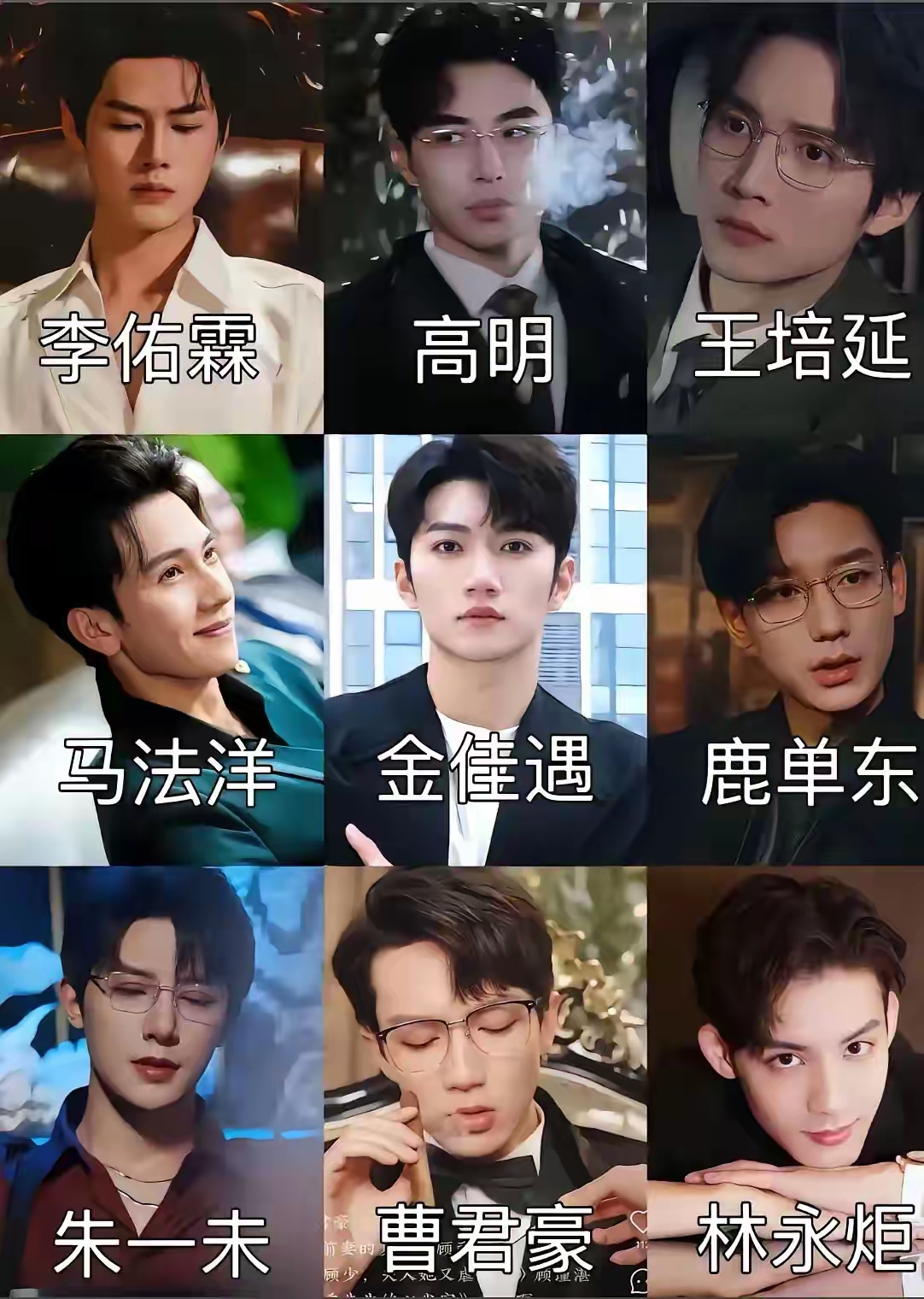 宝子们集合啦