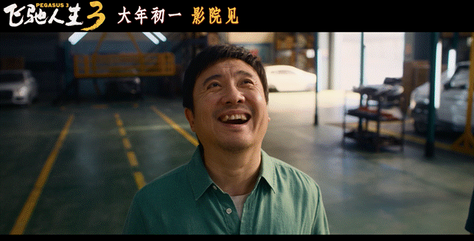 安静，但不好惹！领克Z20的赛道与银幕双重性格-有驾