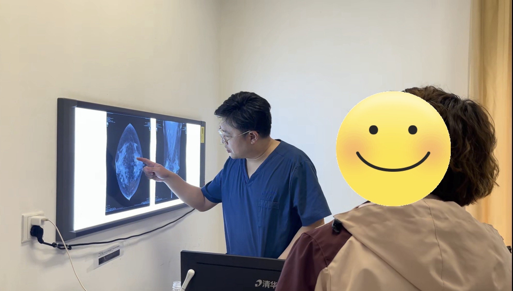 包含阜外医院先生医生问诊黄牛随时帮患者挂号的词条