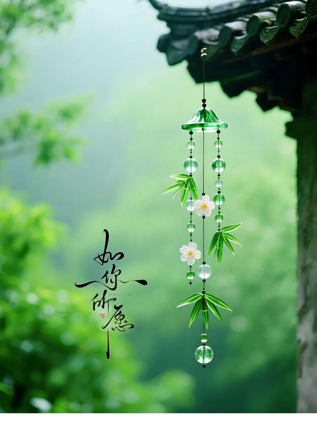 在烦恼中修行:宁静,坦然,淡定