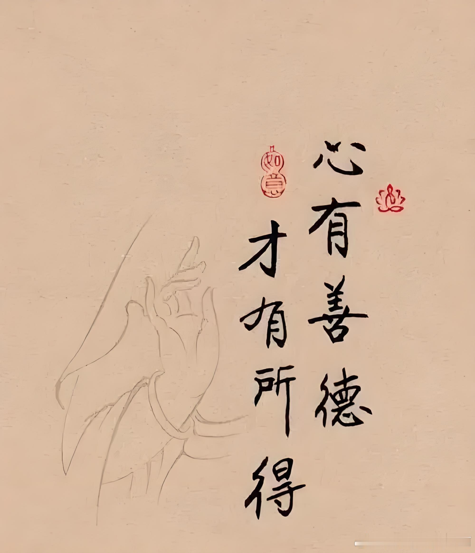 原来旺自己是有玄学的,不是迷信