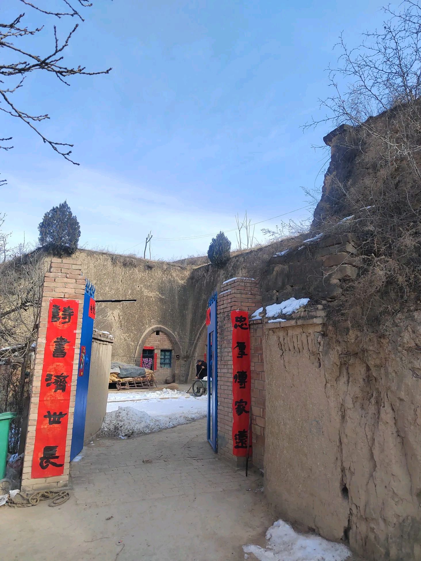 就这样,天天盼望的年过完了,村子里又回复了往日的平静,年前,想法设法