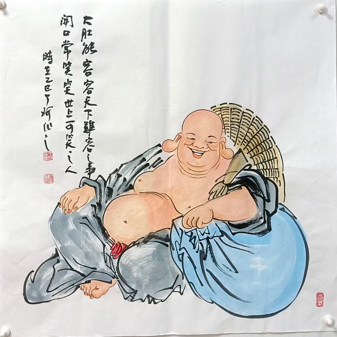 大肚能容,容天下难容之事, 笑口常开,笑天下可笑之人