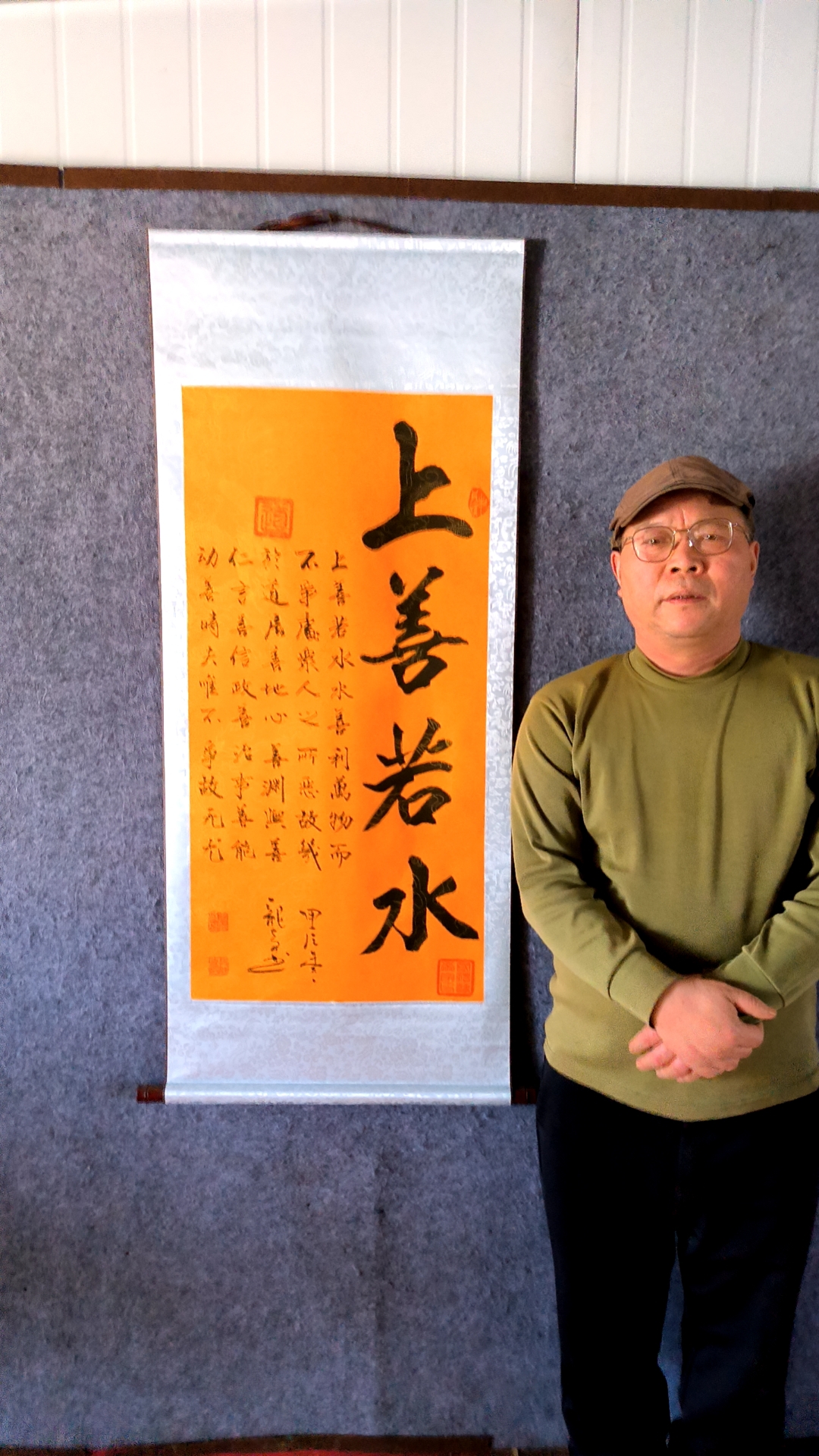 提升你的格局, 是人生逆袭的唯一途径