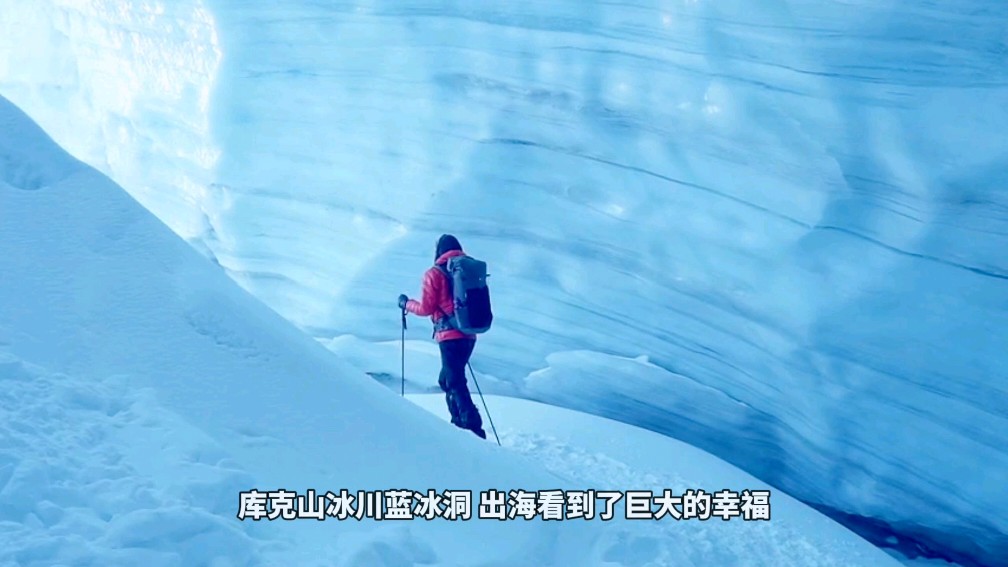 新西兰澳大利亚15日游后劲太大了