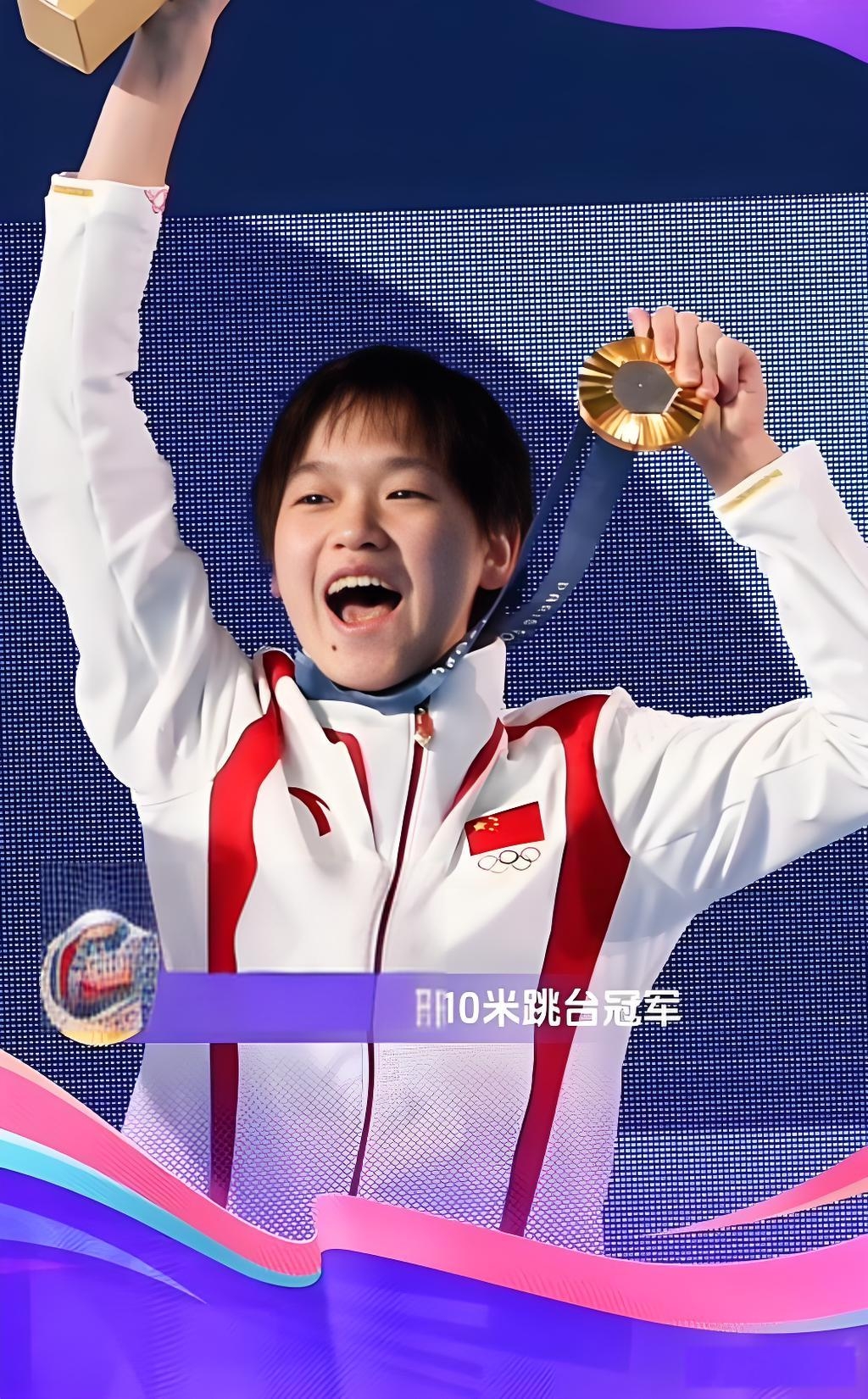 2020年10月,她在全国跳水冠军赛暨东京奥运会,世界杯选拔赛中夺得女子