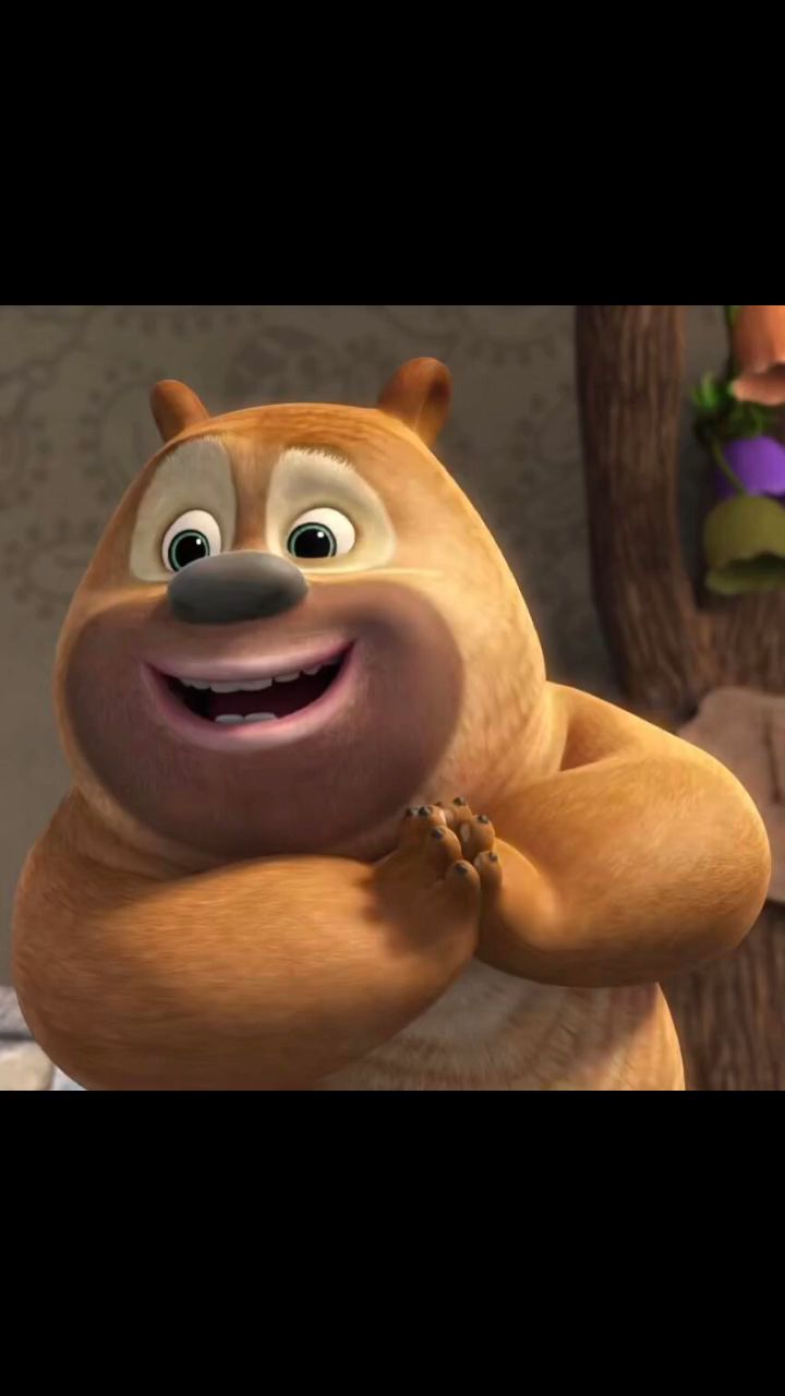 可爱熊二 期待到失望