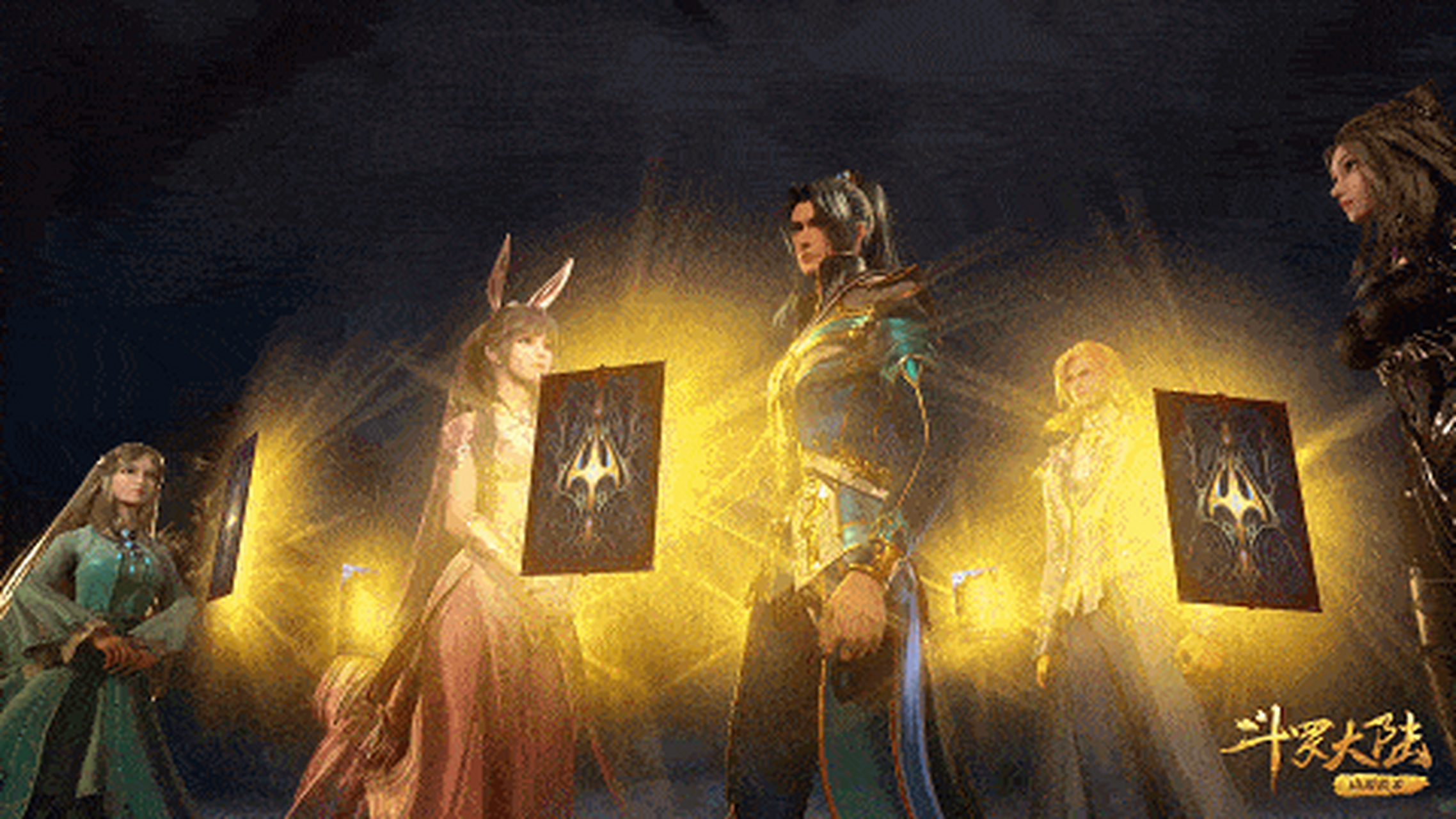 gif创作人#  斗罗大陆 海神九考 唐三从魂师变成神的转折点