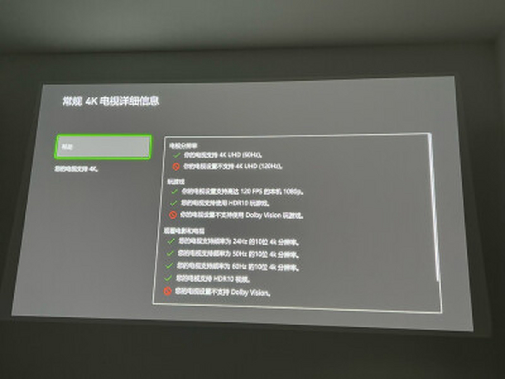 优派px701 4k怎么样,优派px701和px747的区别  优派px701也还不错的