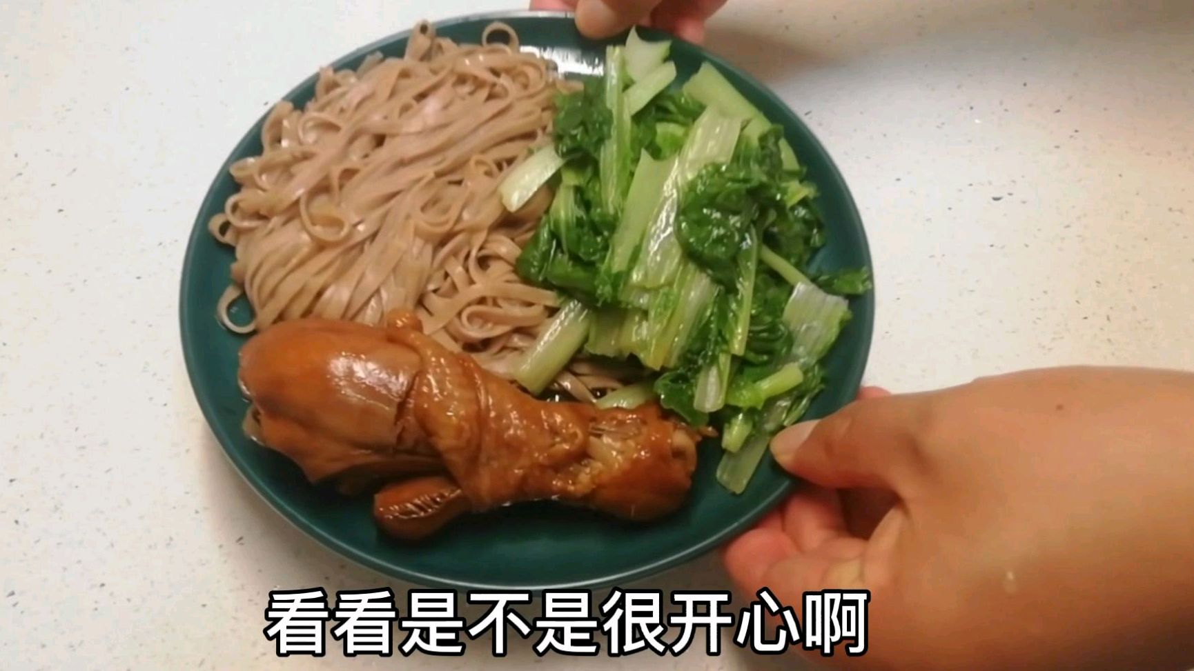 减脂三餐,瘦了15斤,全靠均衡饮食,调节代谢,越吃越瘦