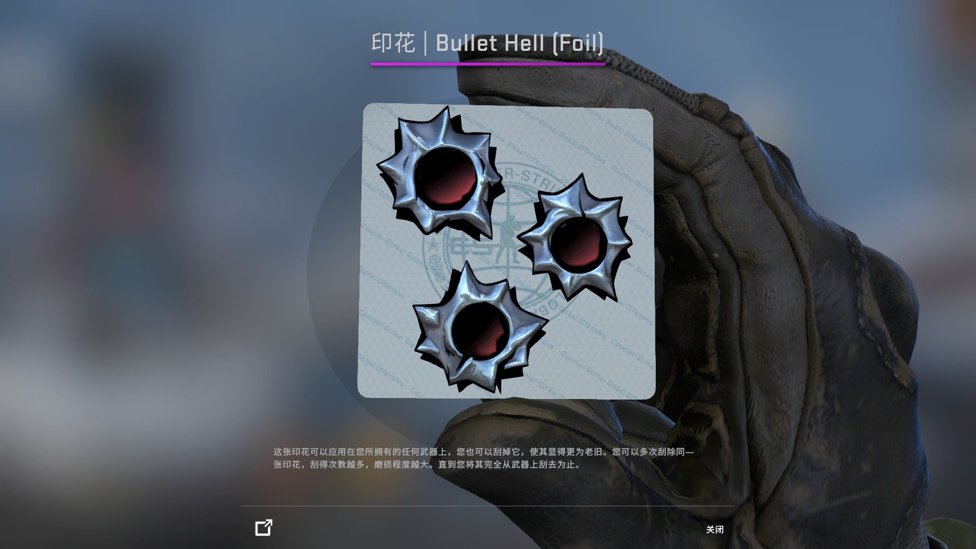 featured image
