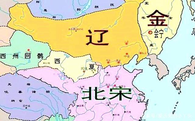 "待从头,收拾旧山河,朝天阙.他快做到时,皇帝却砍了他的头
