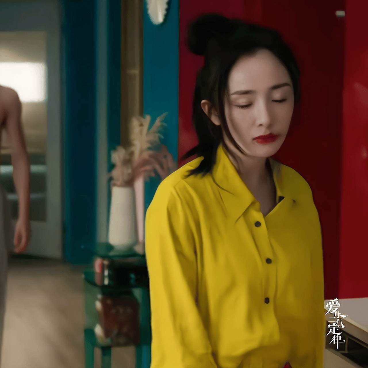 杨幂# 秦施喝醉酒要去上班的迷惑行为