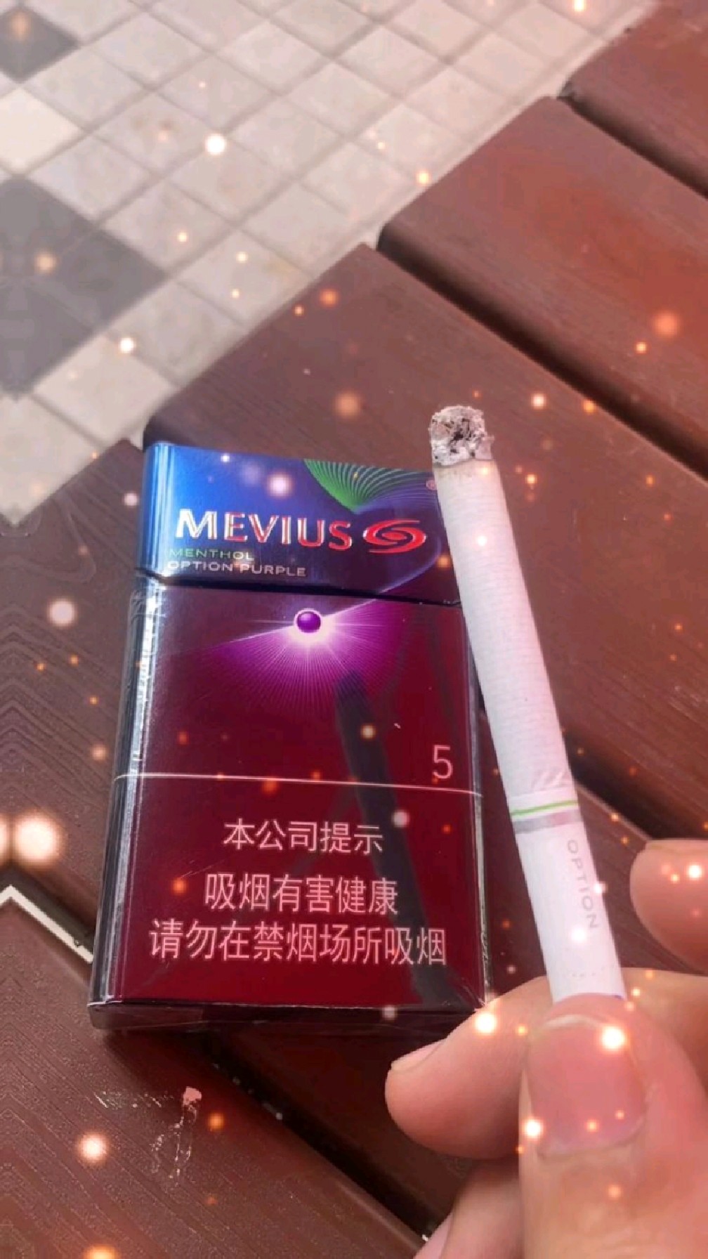 爆珠口糧中最好抽的,七星藍莓5