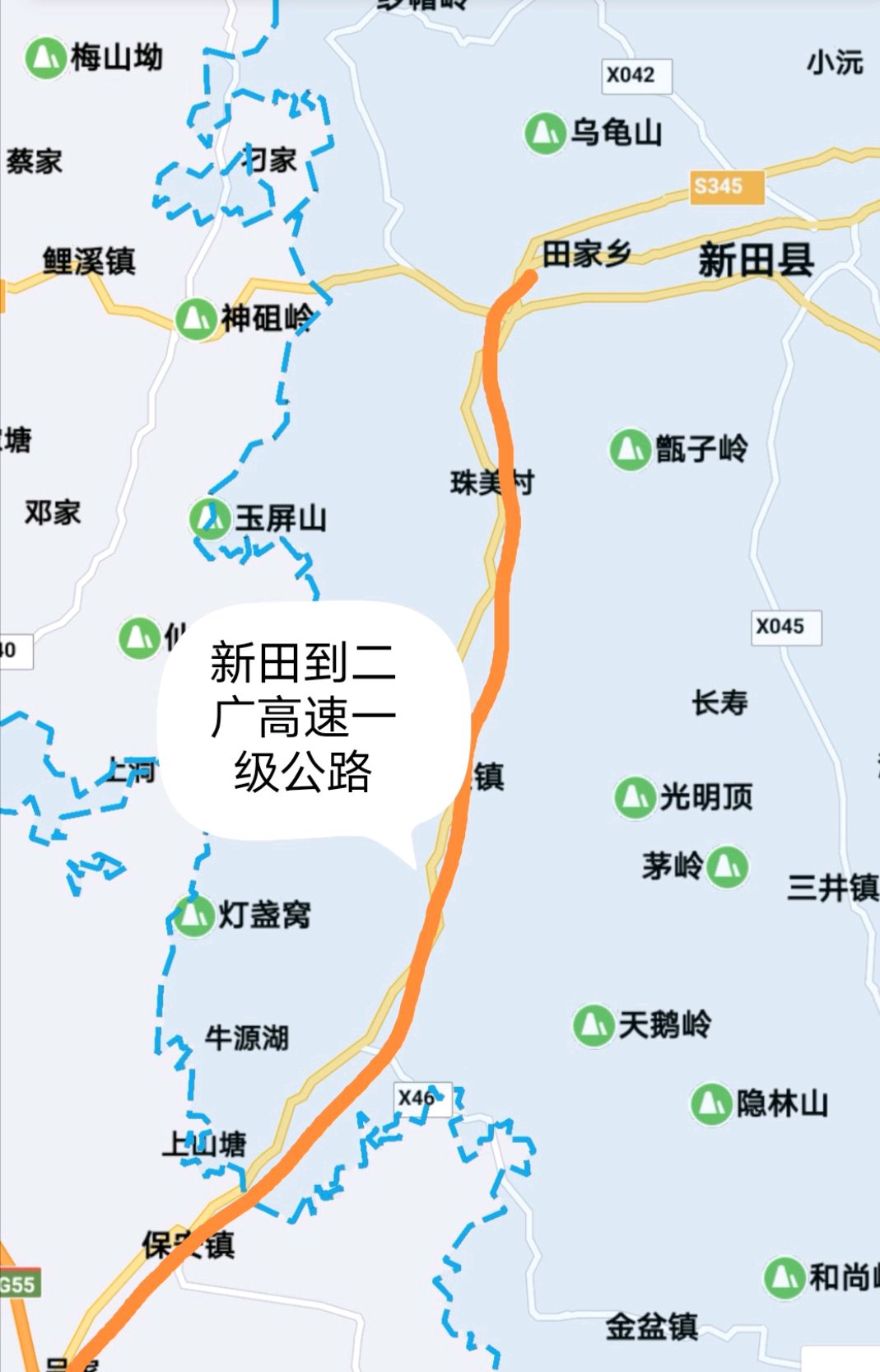 新田县机场规划图片