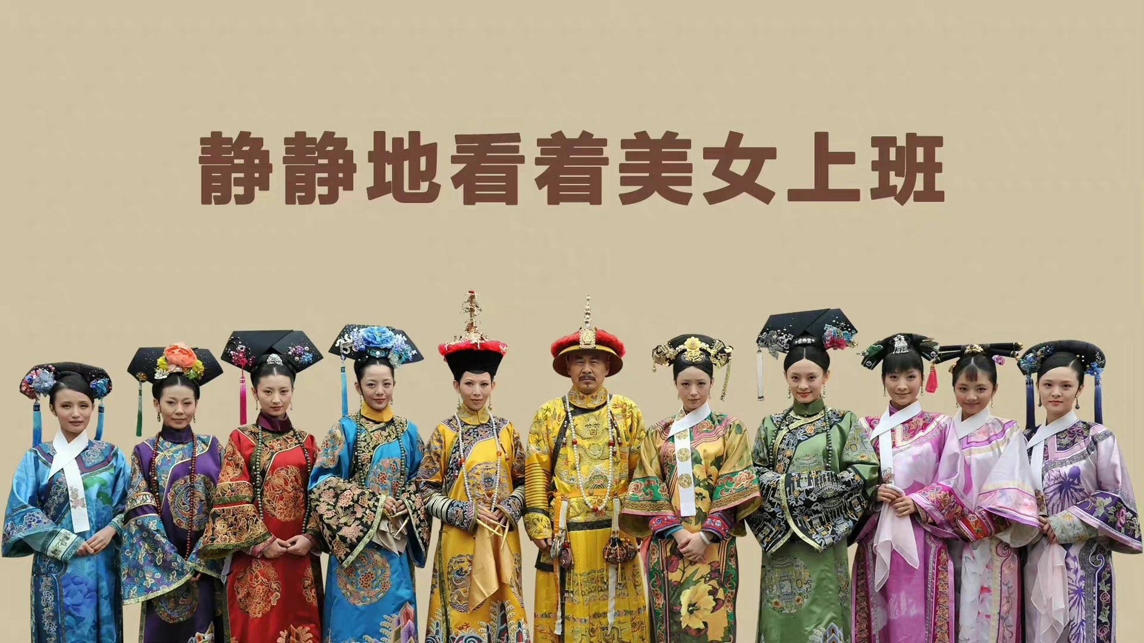 ipad电脑墙纸分享