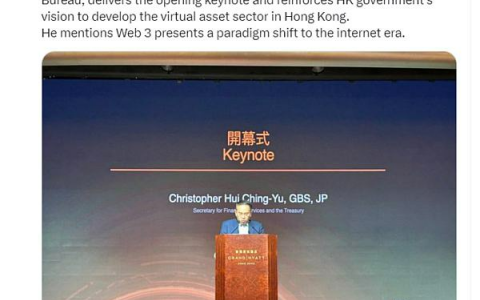 香港：全球加密中心的未来之地？