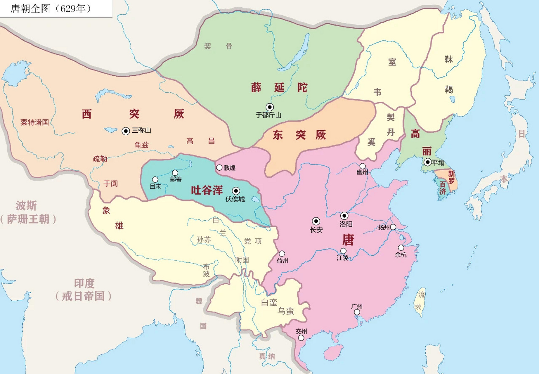公元629年至公元669年唐朝版图变化,从完全统一到走向强盛 ■感谢原作
