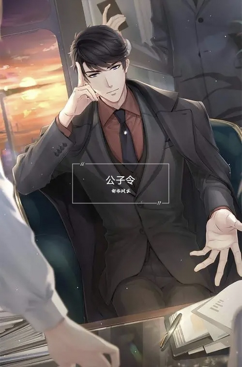 今天看了一部,都市风云,皇级地位的公子 #读书#  五年前,他双腿尽断