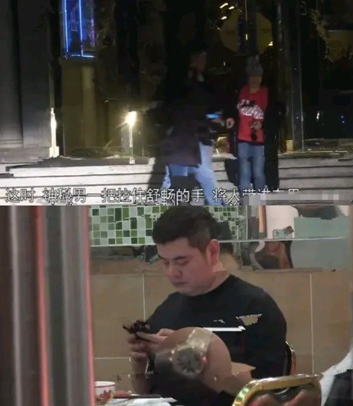 舒畅晒三亚度假照,身材凹凸有致太迷人,五年没戏拍被爆隐婚生子