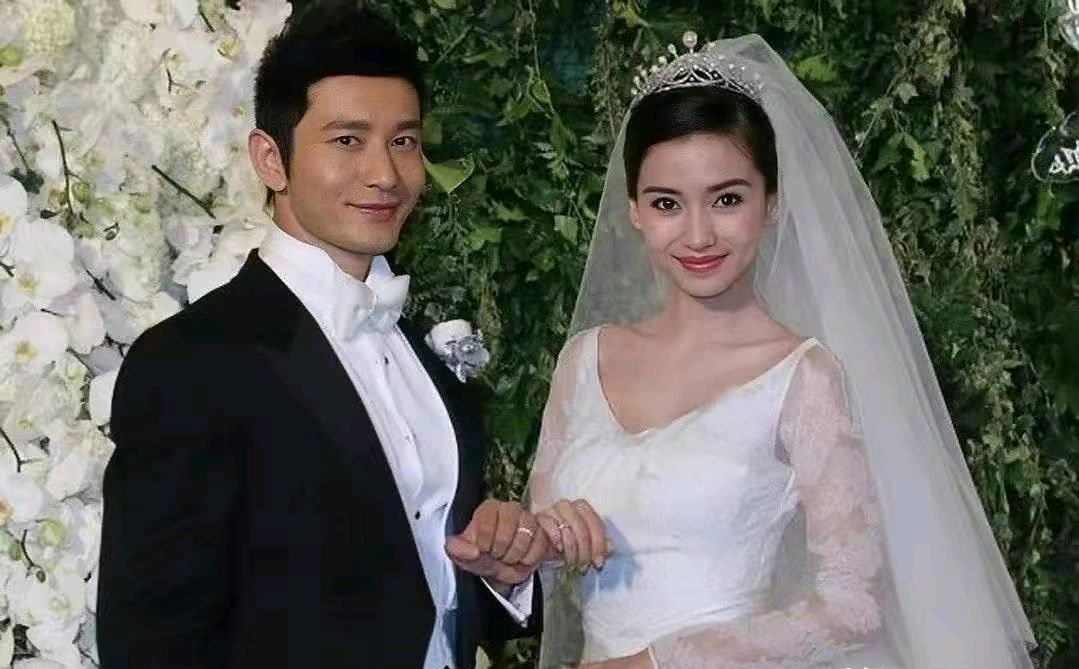 黄晓明杨颖结婚几年图片