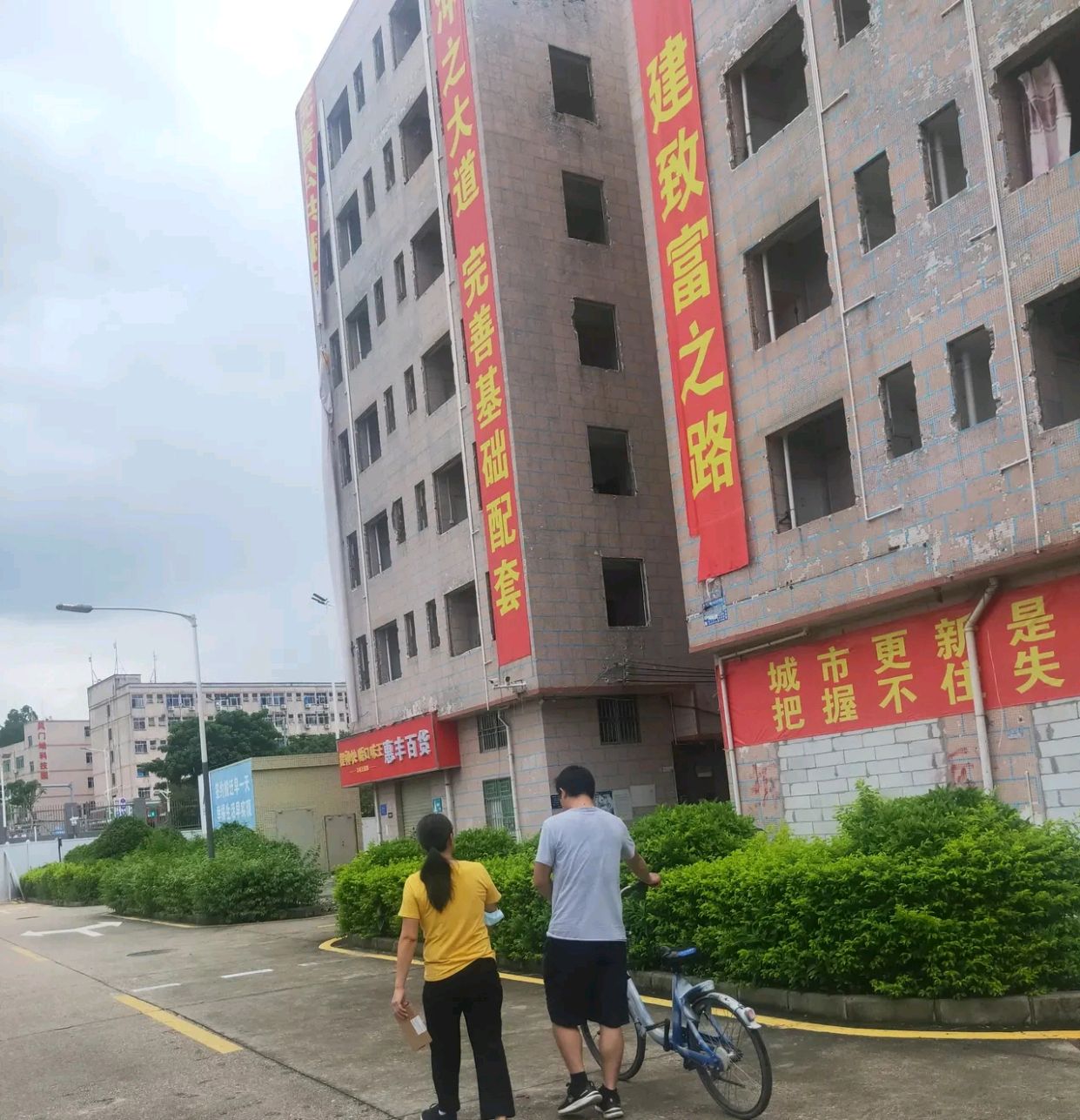 深圳五和大发埔:城中村一下子少了很多人,房子空了房东急忙招租