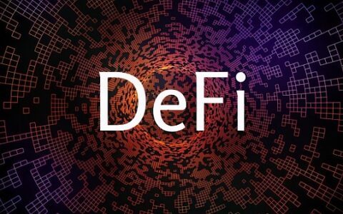 DeFi周刊 | Uniswap剔除部分代币 Aave创始人：DeFi前端应转向IPFS
