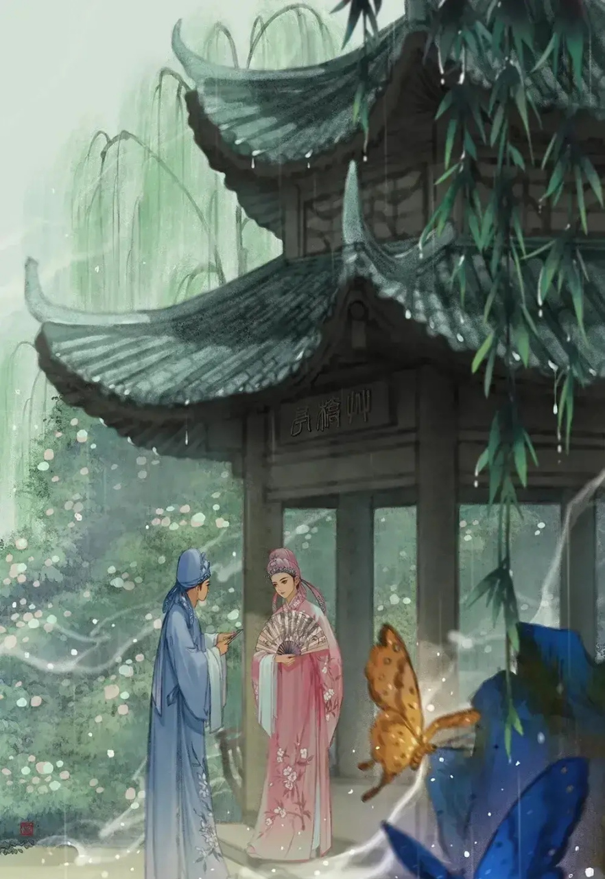 上联:十里长亭情未够 下联:各位师友请!