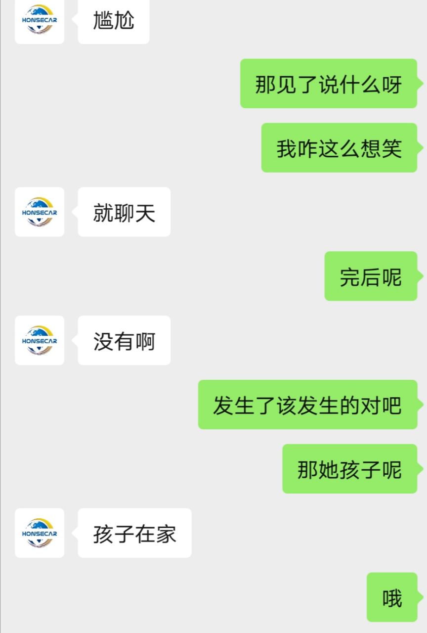 袁宏伟   这个人好好看看