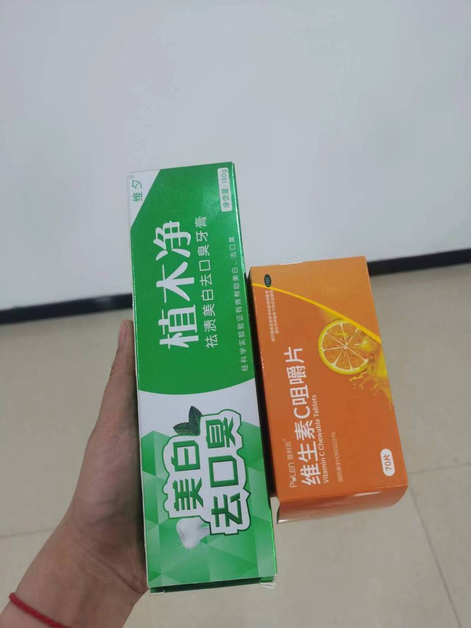 拍牙片多少钱图片