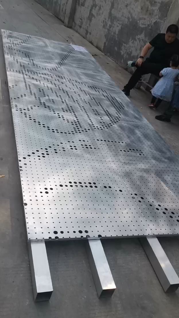 铝板图案冲孔外立面铝单板幕墙-度小视