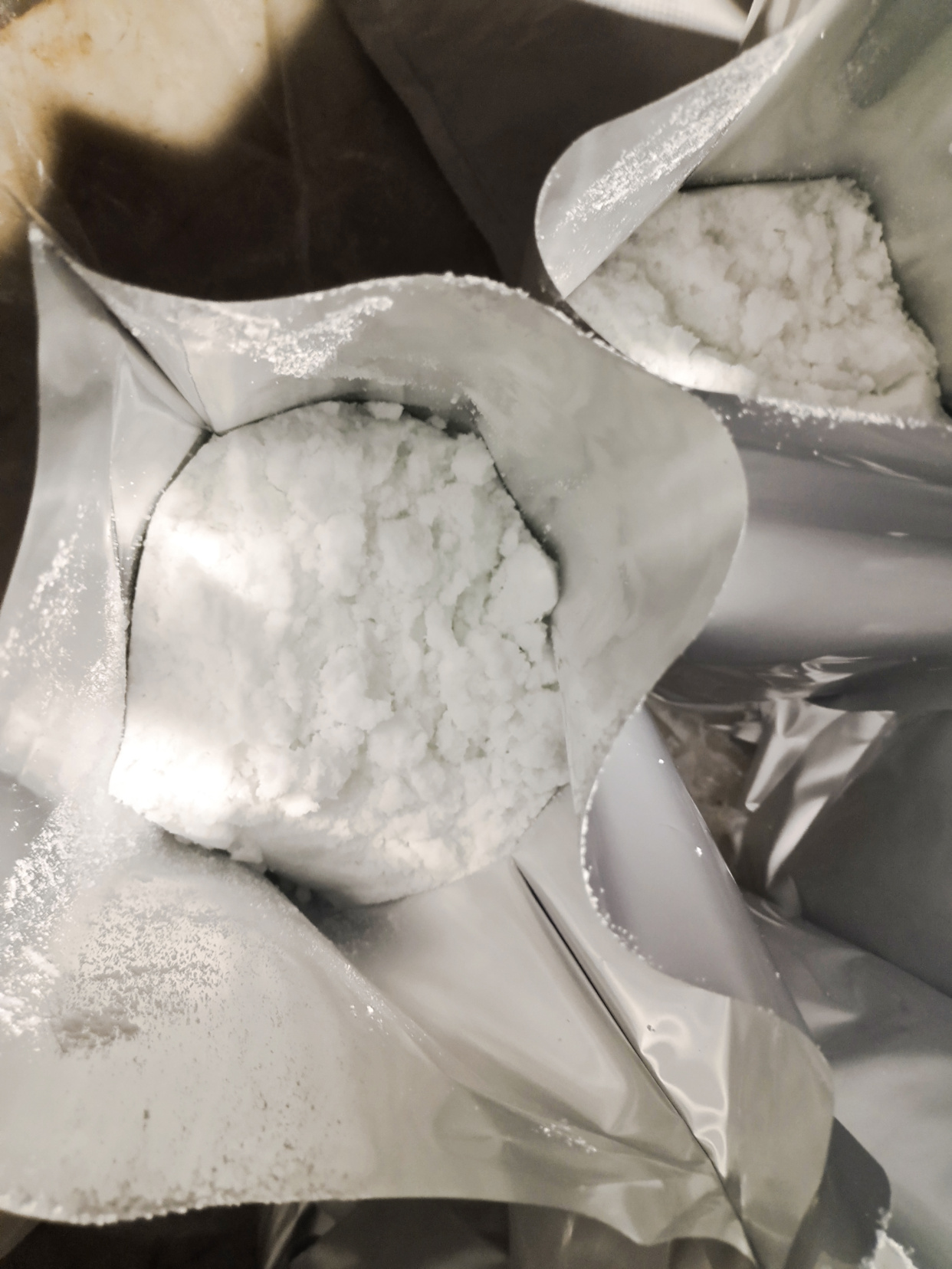 防丢水变色剂,臭味剂,固体臭味剂