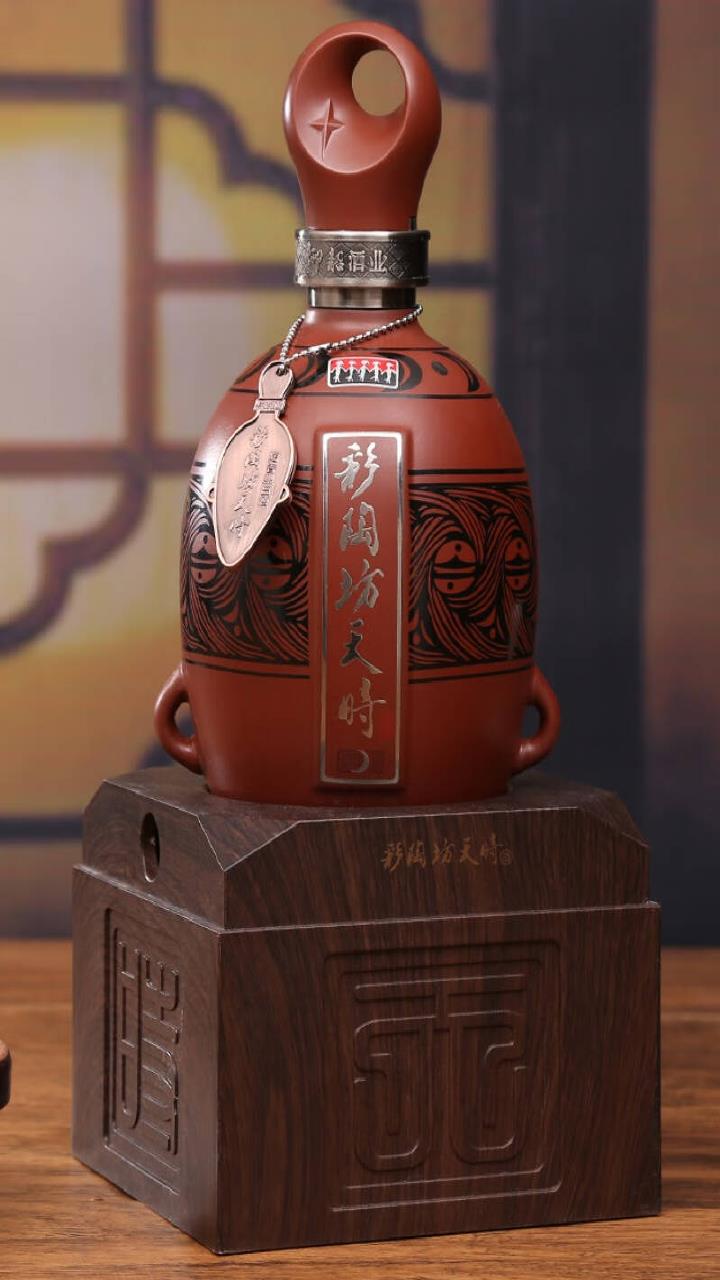 仰韶彩陶坊 天时月亮 拿得起放不下-度小视