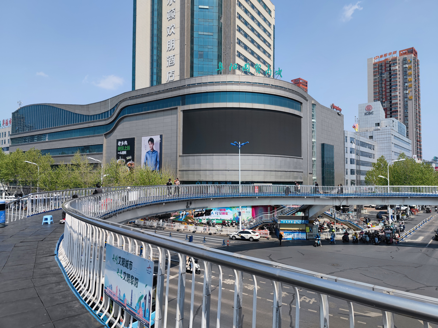 阜阳 千百意 国贸 百货大楼天桥#阜阳