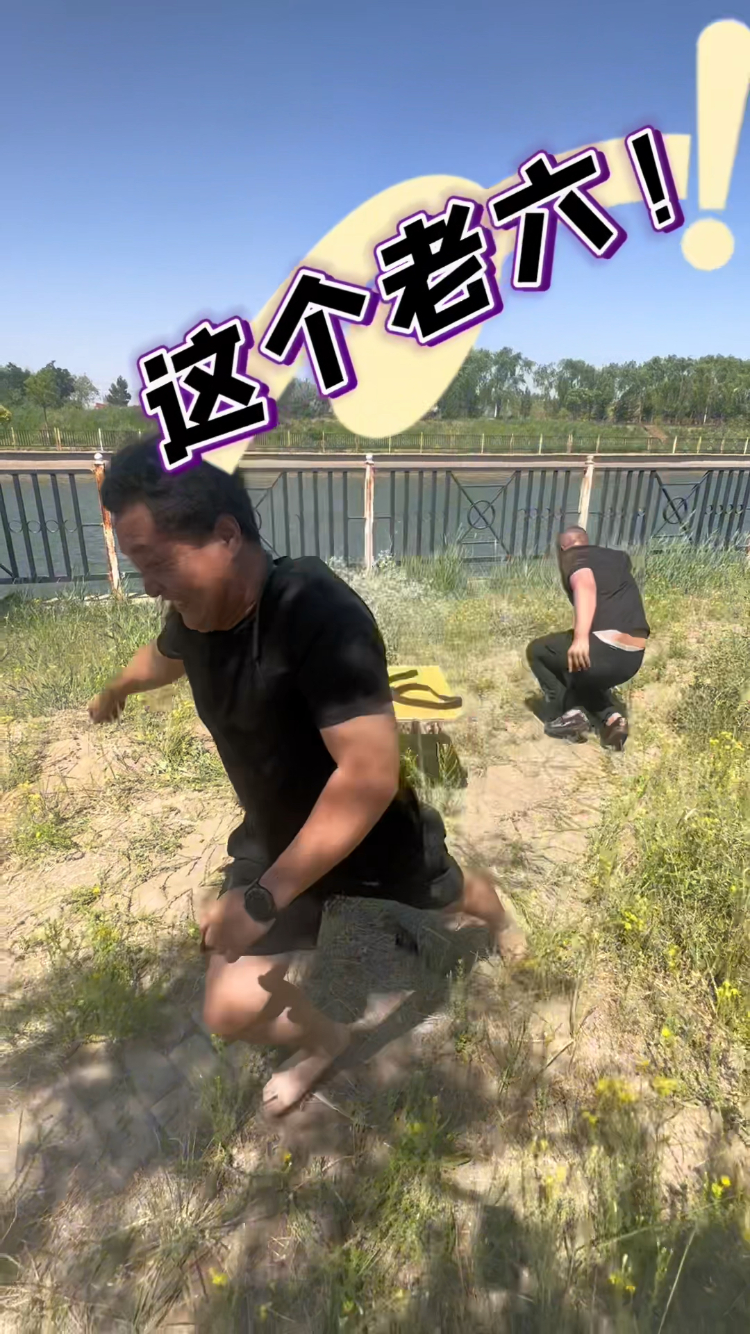 挑战皮带抽屁股系列