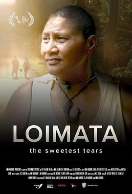《 Loimata, The Sweetest Tears》传奇怎么破解爆率