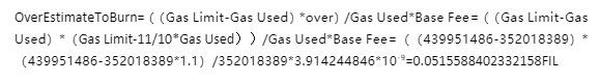 如何核算Filecoin网络上的Gas费