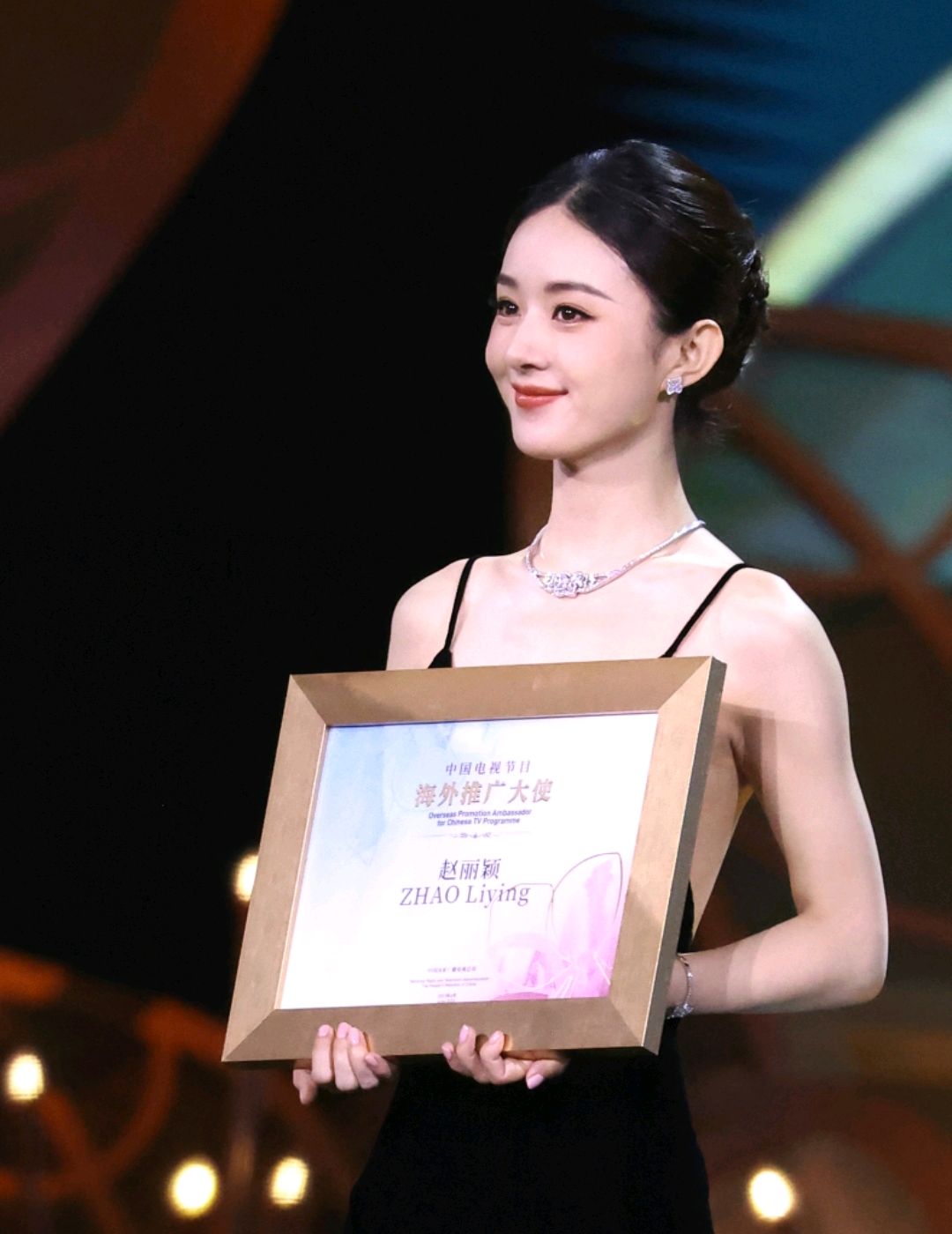 赵丽颖白鹿白玉兰