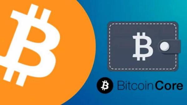 硬核干货：Bitcoin Core 0.21.0的发布带来了什么