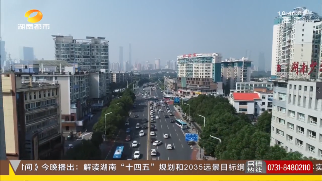 长沙湘江中路焕新颜!