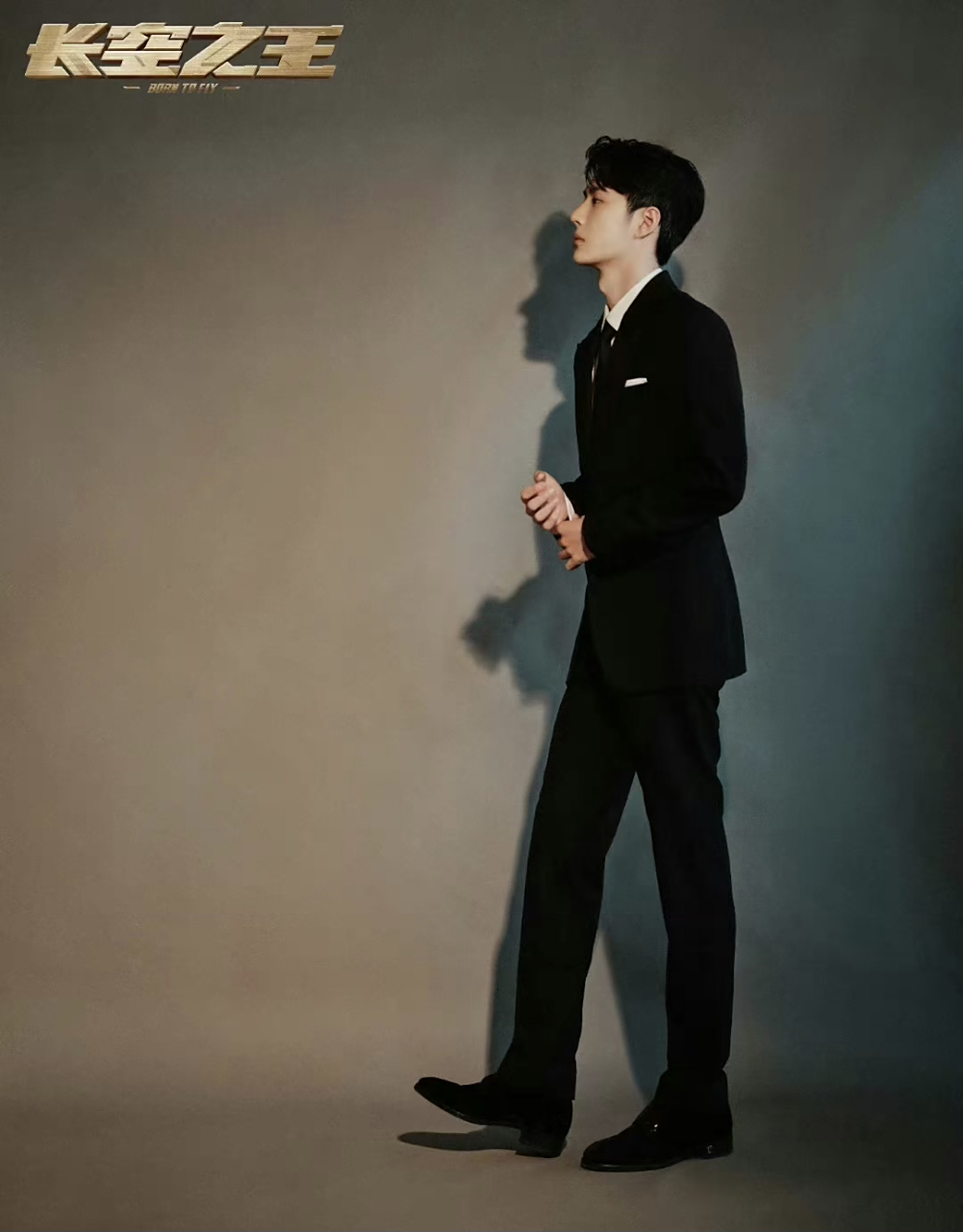 王一博的影子,好漂亮[awsl]