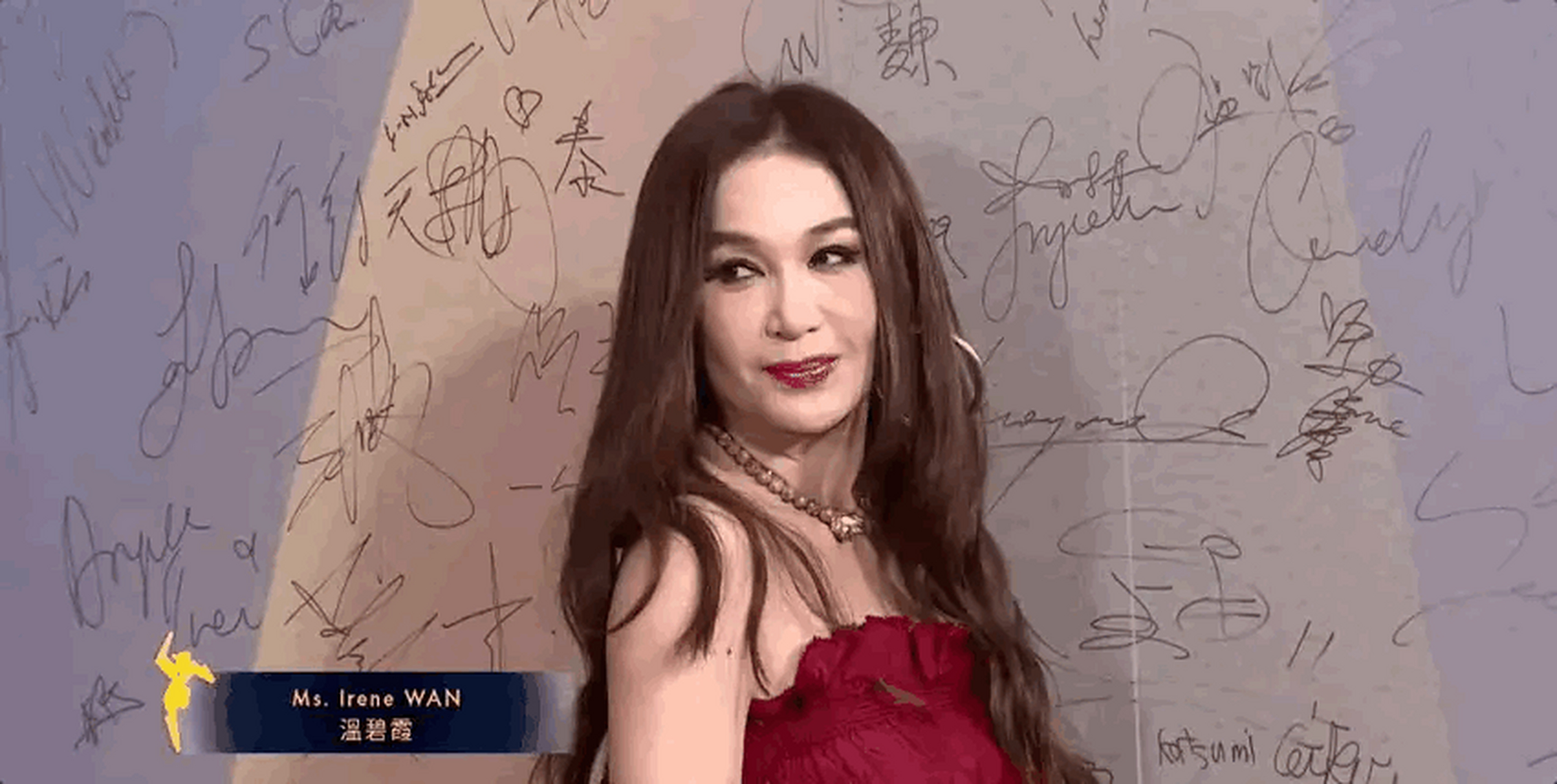 温碧霞的发型应该是千年不变了!