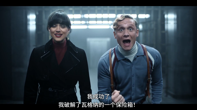 神偷军团.Army.of.Thieves.2021.1080p.H265-官方中字.mp4_1636640599288.png