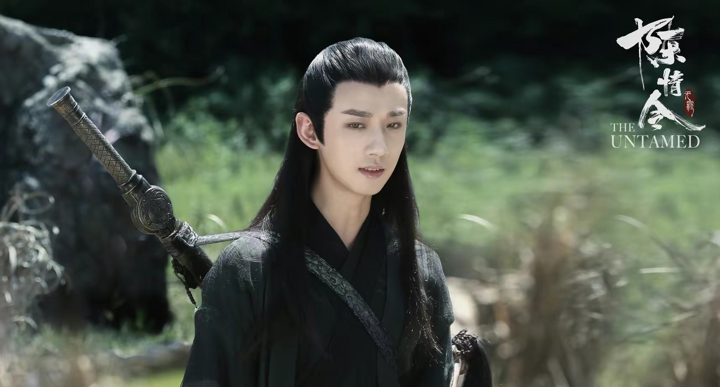 宋子琛# 陈情令之傲雪凌霜宋子琛,一壶浊酒走天涯,双剑合璧斩三魂