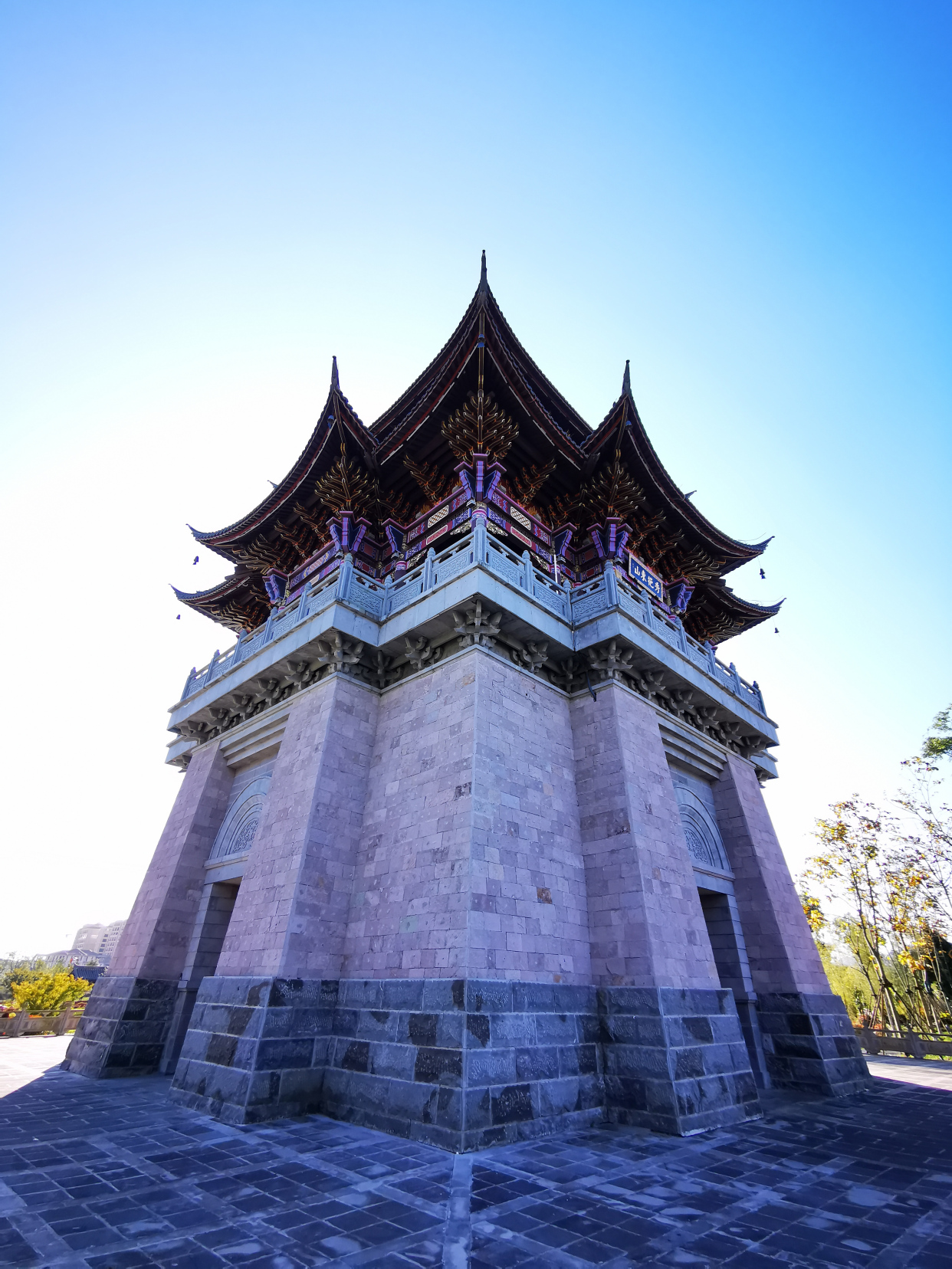 云南腾冲欢乐湖