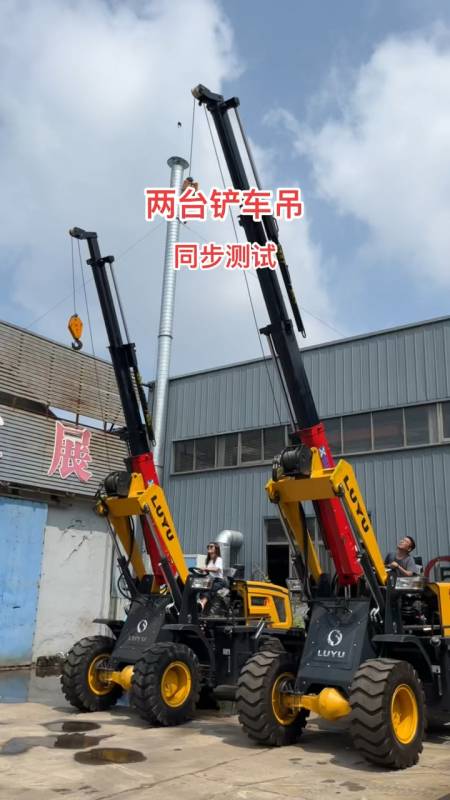 铲车改装吊车,四驱越野,吊重行走,适应性极强,山地,泥路均可使用!