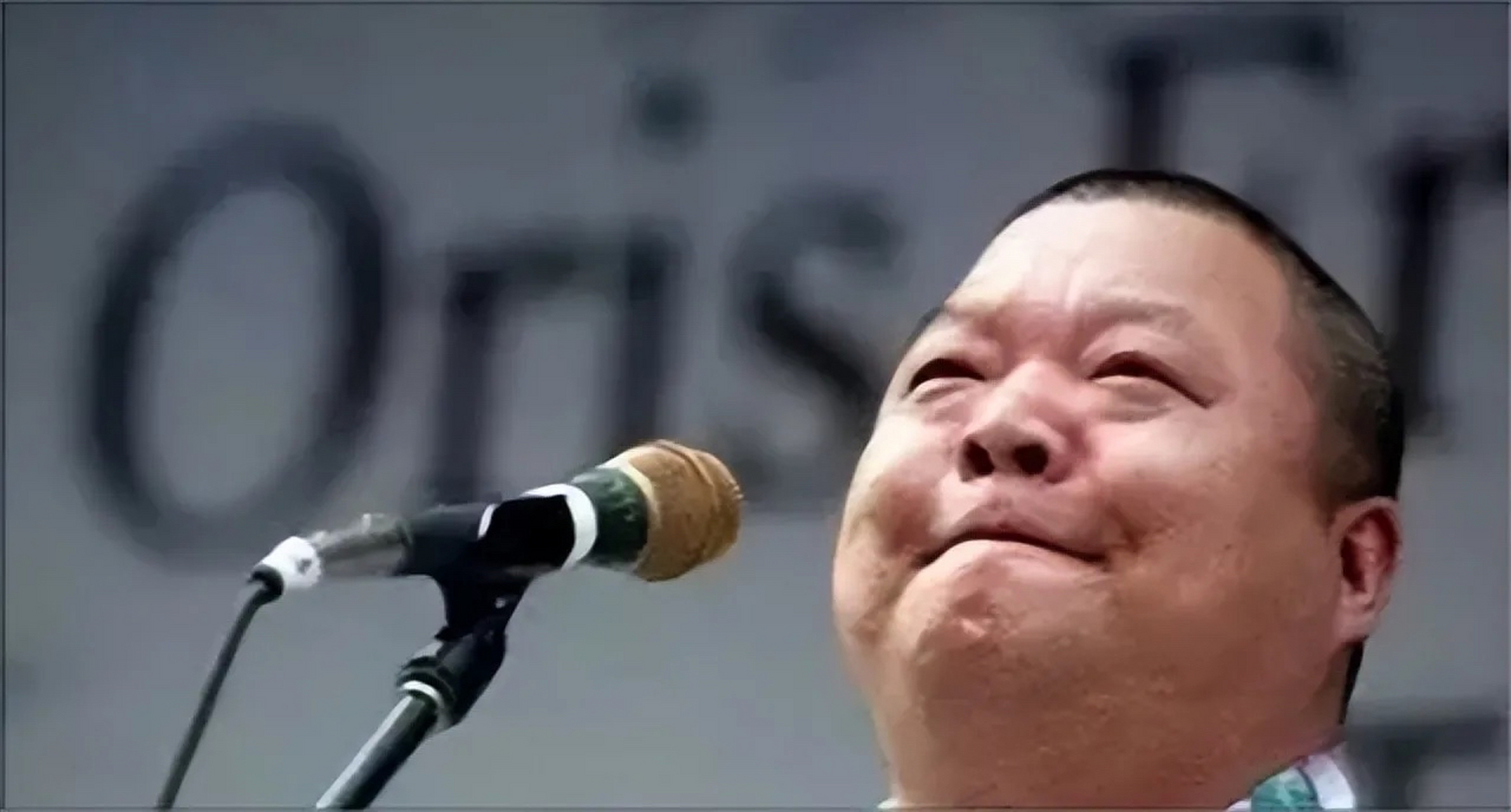 1998年,臧天朔在天上人间设宴招待陈惠敏.