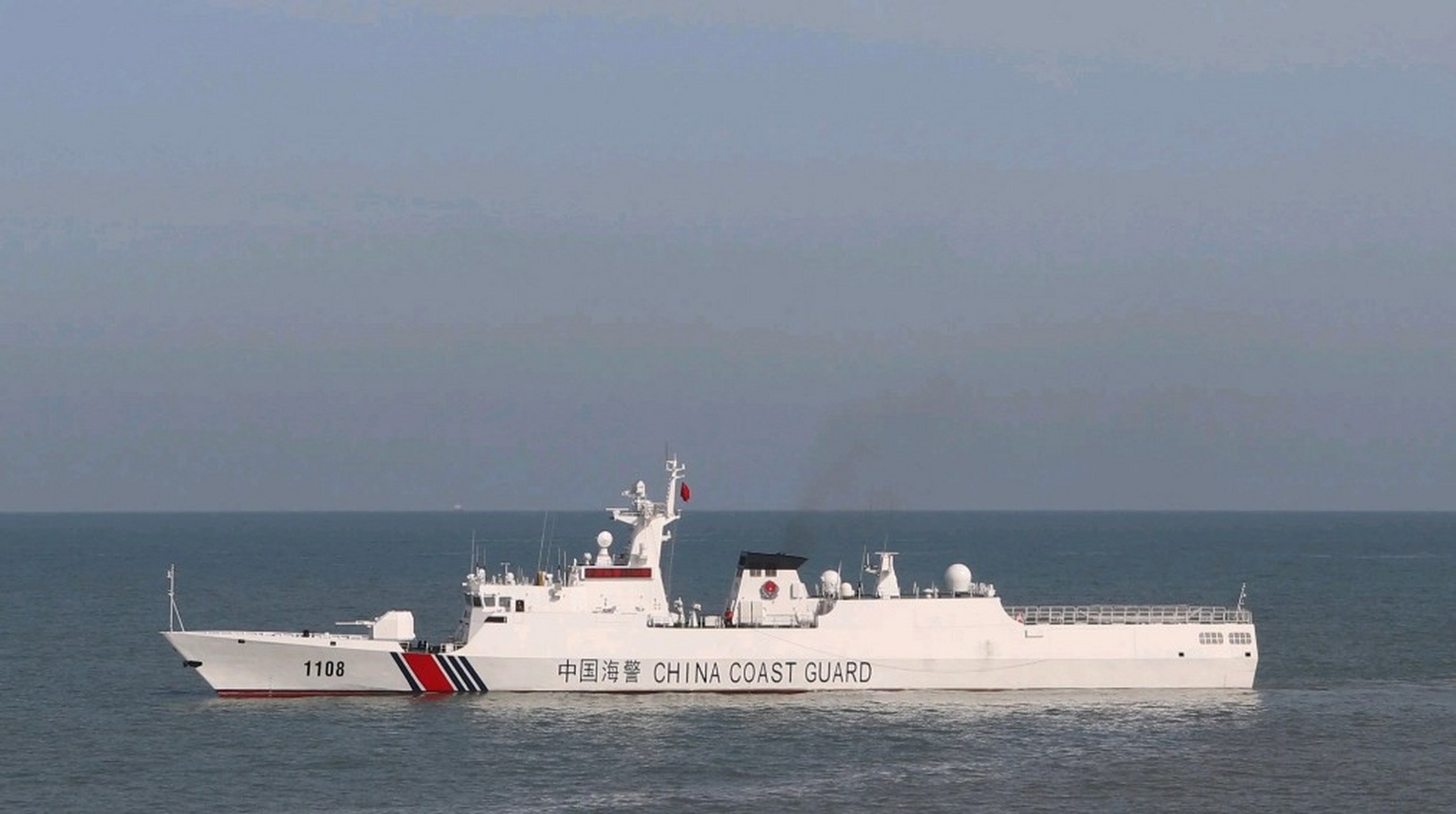 中国海警"056型"巡逻舰,首巡钓鱼岛海域.