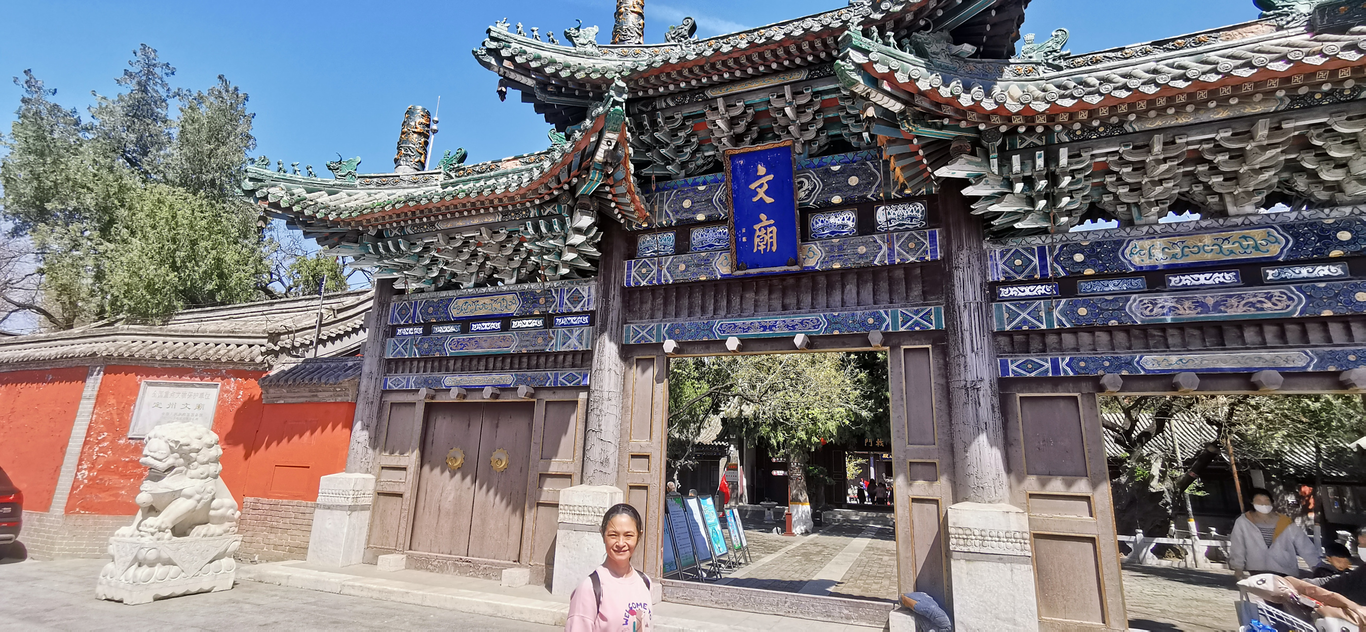 定州文庙,始建于唐大中未年,至今己历千载.