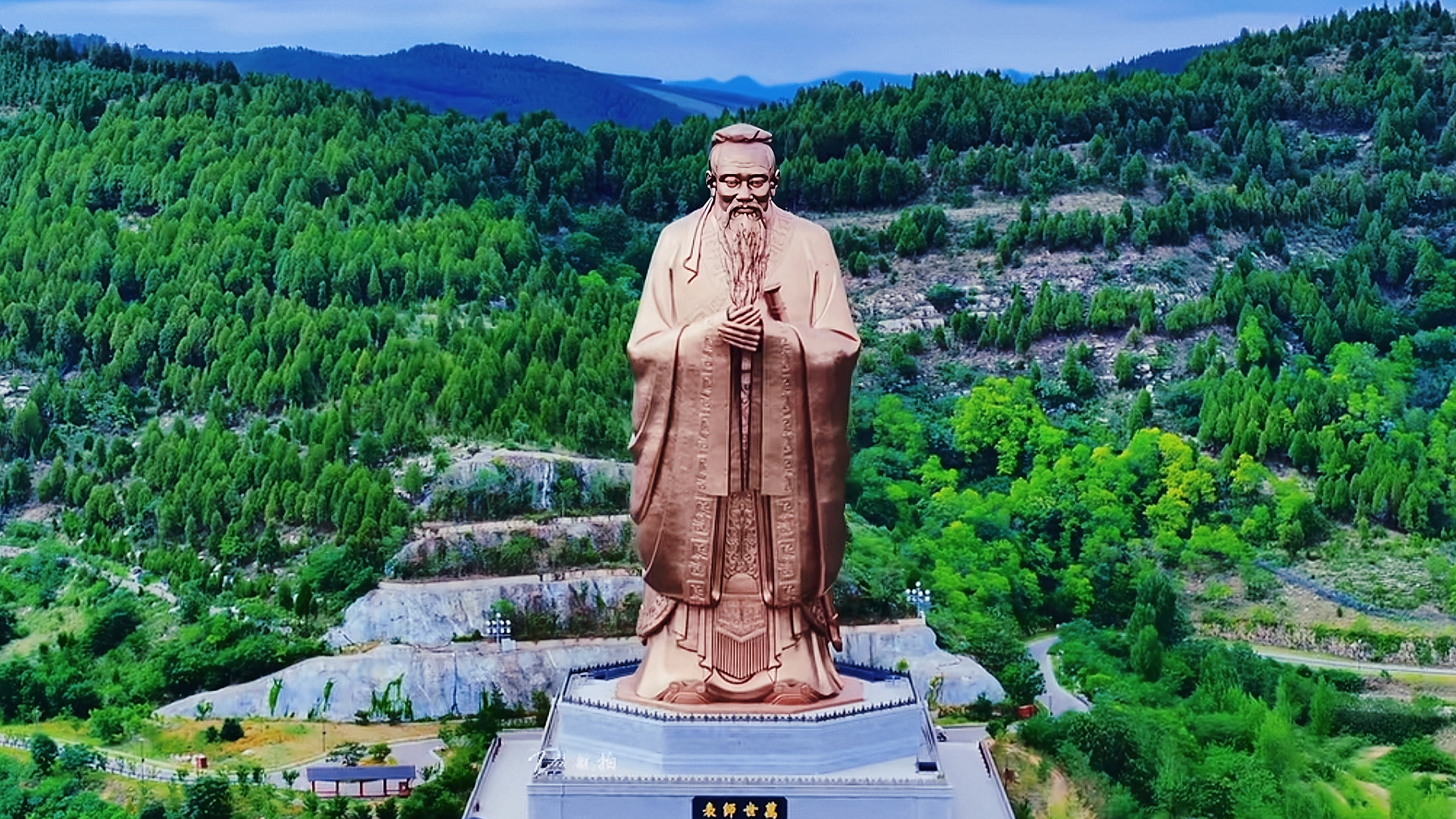 我今天才知道孔子不姓孔,真的丢脸丢大了,我们小时